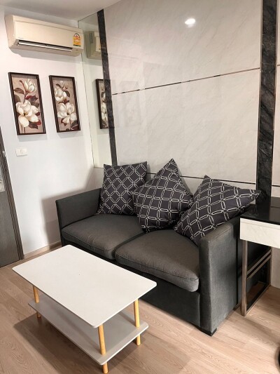 เซ็นทริค ห้วยขวาง สเตชั่น / Centric Huai Khwang Station