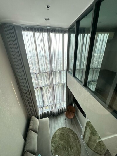 เมโทร สกาย บางซ่อน อินเตอร์เชนจ์ (ประชาชื่น) / Metro Sky Bangson Interchange (prachachuen)