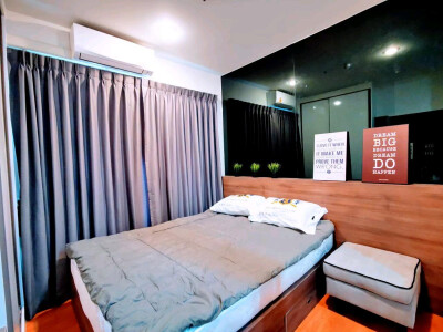 เดอะ เพรสซิเดนท์ สุขุมวิท - สมุทรปราการ / The President Sukhumvit - Samutprakan