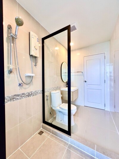 เอส วัน พระราม 9 / S1 Rama 9