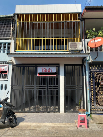 🔥🔥 ให้เช่า ทาวน์เฮ้าส์ หมู่บ้านบัณฑิตโฮม วิภาวดีรังสิต 76 🔥🔥-1