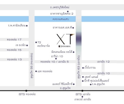 เอ็กซ์ที เอกมัย / XT Ekkamai-12