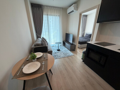 โนเบิล นิว ดิสทริค อาร์ไนน์ / Noble Nue District R9