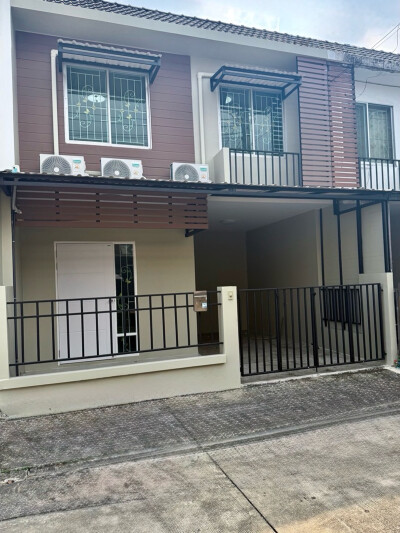 อารียา คัลเลอร์ 1 ลาดปลาเค้า