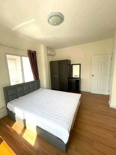 สราญสิริ รามอินทรา 2