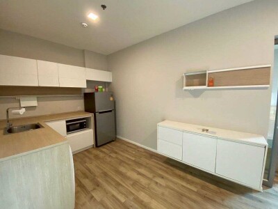 อีส 2 พระราม 2 / Ease 2 Rama 2