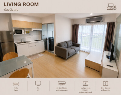เดอะ พาร์คแลนด์ ศรีนครินทร์ เลคไซด์  / The Parkland Srinakarin Lakeside-2