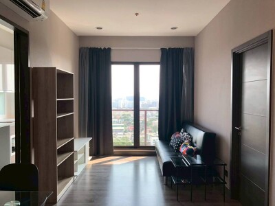 เออร์บาโน่ ราชวิถี / Urbano Rajavithi