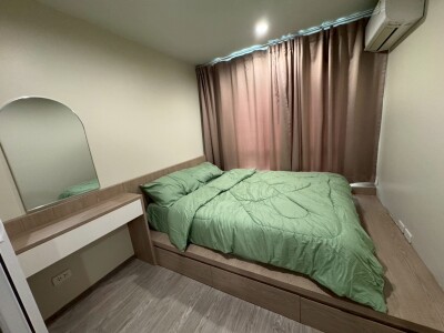 รีเจ้นท์ โฮม สุขุมวิท 97/1 / Regent Home Sukhumvit 97/1-5