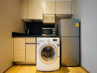 พาร์ค 24 ( ออริจิ้น พร้อมพงษ์ ) / Park 24 (Origin Phrom Phong)