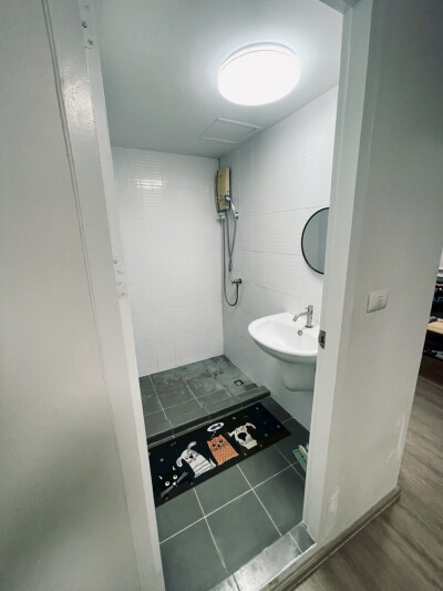 ยู หัวหมาก สเตชั่น / U @ Huamak Station