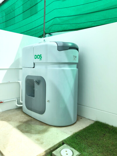 อินดี้ 5 บางนา กม.7