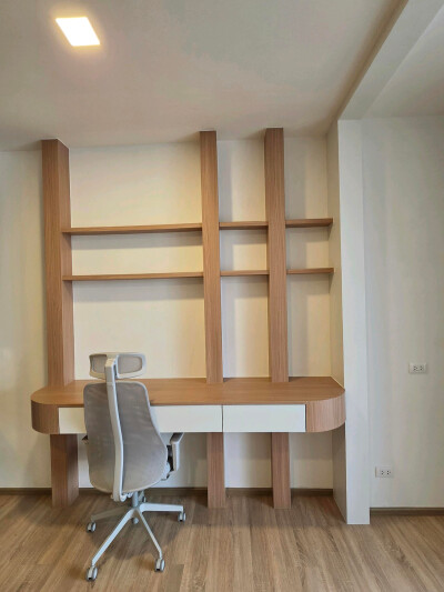 เอ็กซ์ที พญาไท / XT Phayathai