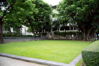 เดอะ เทอเรส รามอินทรา