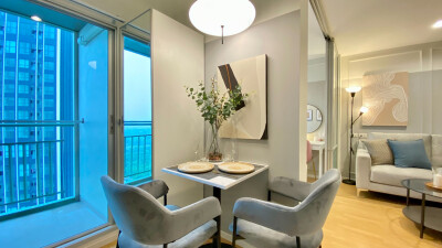 ลุมพินี เพลส ศรีนครินทร์ - หัวหมาก สเตชั่น / Lumpini Place Srinakarin - Huamak Station