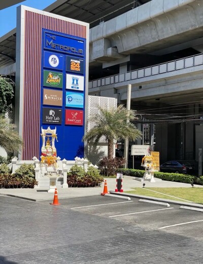 เดอะ เมโทรโพลิส สำโรง / The Metropolis Samrong-11