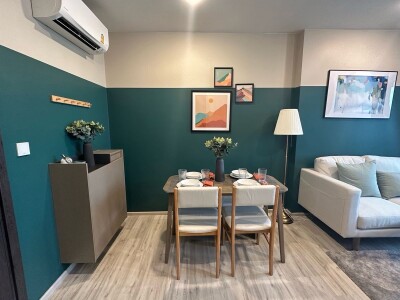 เอ็กซ์ที ห้วยขวาง / XT Huaikhwang