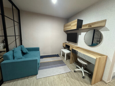 อัพเดทล่าสุด 14/2/2569 :  ไรย์ หัวหมาก 1 / RYE Huamak 1-2