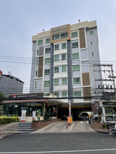 เพียร์ 93 / Pier 93-13