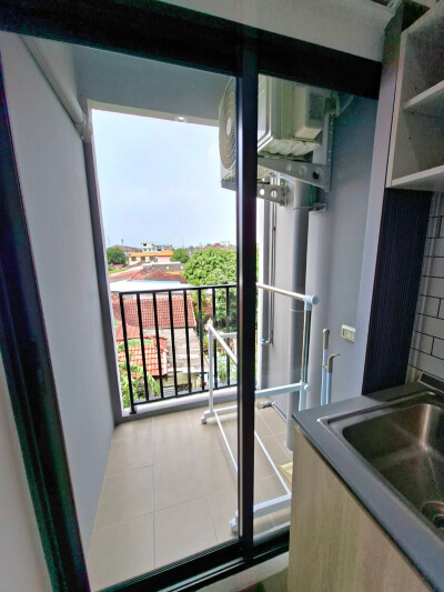 มี อ่อนนุช - พระราม 9 / Me Onnut - Rama 9-10