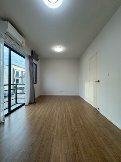 บ้านกลางเมือง ราชพฤกษ์ - รัตนาธิเบศร์