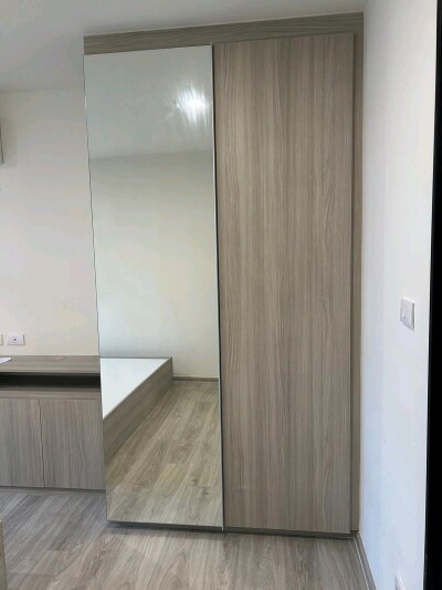 ออริจิ้น เพลย์ ศรีลาซาล สเตชั่น / Origin Play Sri Lasalle Station