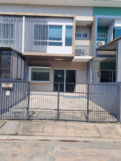 อินดี้ 2 ประชาอุทิศ 90-1