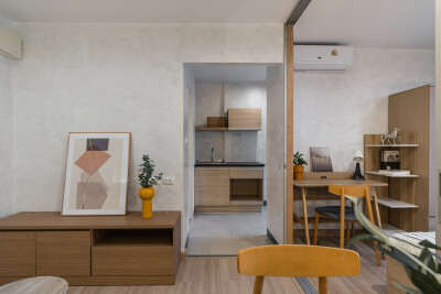 เดอะ นิช ไอดี เสรีไทย (วงแหวน ) / The Niche id Serithai ( Wongwaen )-3