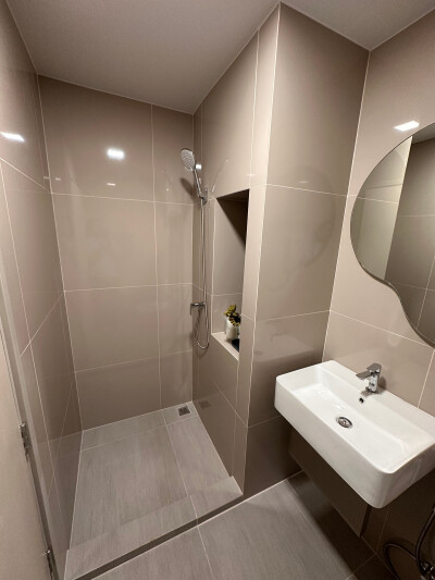 โค้บบ์ เกษตร - ศรีปทุม / COBE Kaset - Sripatum