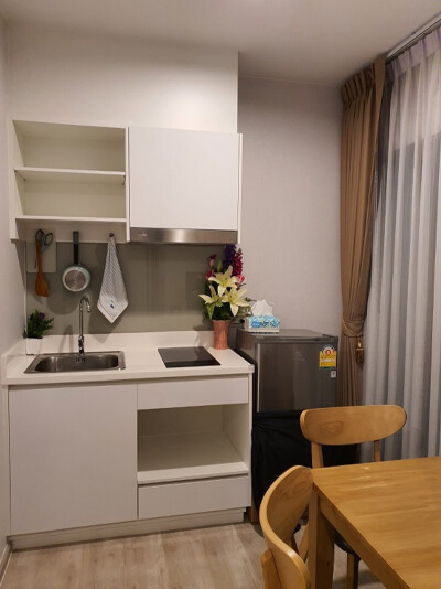 เดอะ ไพรเวซี่ พระราม 9 / The Privacy Rama 9