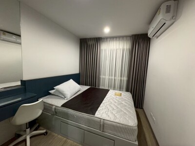 รีเจ้นท์ โฮม สุขุมวิท 97/1 / Regent Home Sukhumvit 97/1