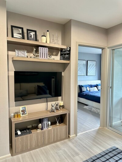 เดอะ พาร์คแลนด์ จรัญ - ปิ่นเกล้า / The Parkland Charan - Pinklao