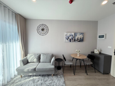 โนเบิล นิว ดิสทริค อาร์ไนน์ / Noble Nue District R9-1