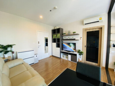 เดอะทรี ริโอ้ บางอ้อ สเตชั่น / The Tree RIO BangAor Station-1