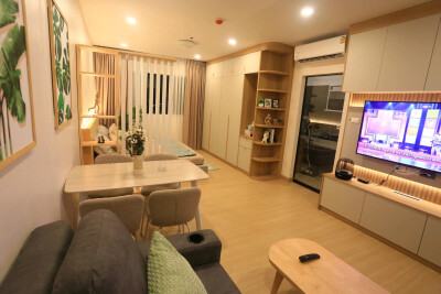 ศุภาลัย ลอฟท์ สถานีแคราย / Supalai Loft Khaerai Station-2