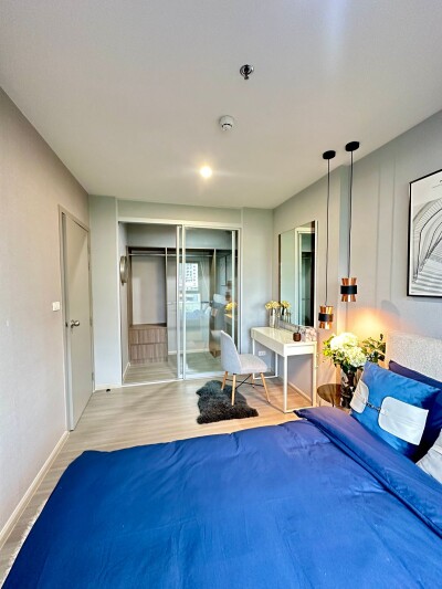 เดอะ พาร์คแลนด์ จรัญ - ปิ่นเกล้า / The Parkland Charan - Pinklao