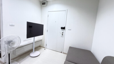 อัปเดตล่าสุด 2/10/2569 : แอสปาย เอราวัณ / ASPIRE Erawan