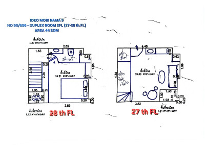 ไอดีโอ โมบิ พระราม 9 / Ideo Mobi Rama 9-10