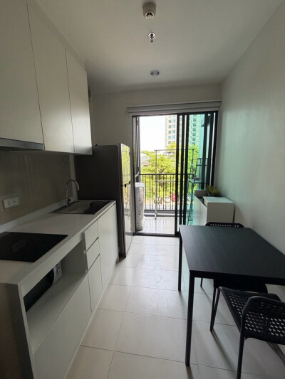 เดอะ เบส พาร์ค เวสต์ / The Base Park West