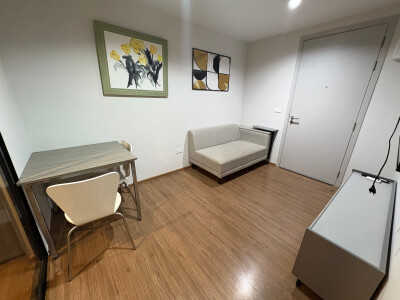 นิช โมโน พระราม 9 / Niche Mono Rama 9