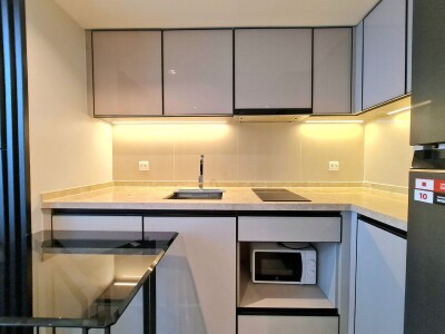 เดอะ รีเซิร์ฟ พหล - ประดิพัทธ์ / The Reserve Phahol - Pradipat