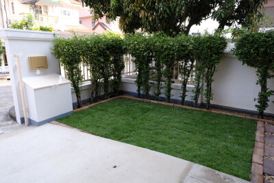 พาร์คเวย์ ชาเล่ต์ รามคำแหง