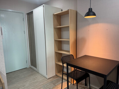 อัพเดทล่าสุด 14/2/2569 :  ไรย์ หัวหมาก 1 / RYE Huamak 1-10