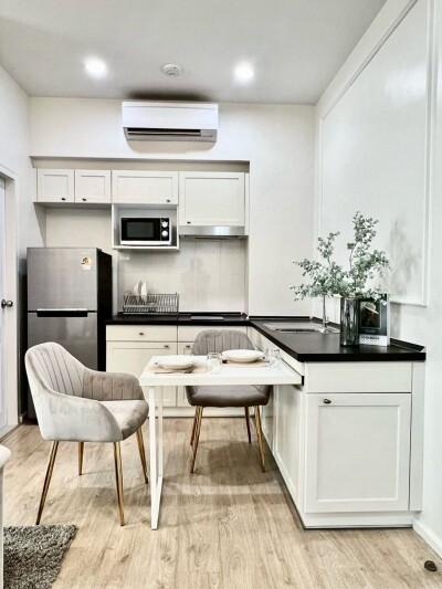 เอส วัน พระราม 9 / S1 Rama 9