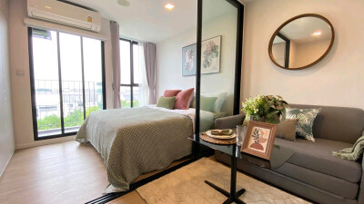 แอทโมซ รัชดา - ห้วยขวาง / Atmoz Ratchada - Huaikwang