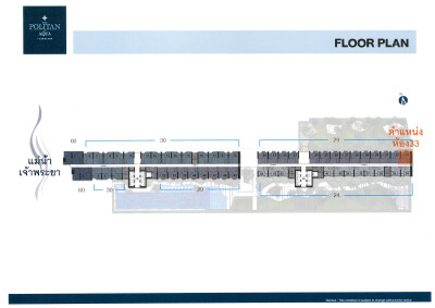 เดอะ โพลิแทน อควา / The Politan Aqua-20