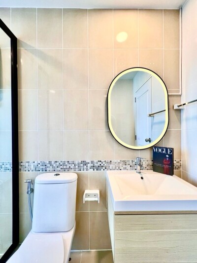 เอส วัน พระราม 9 / S1 Rama 9