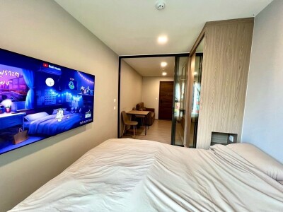เดอะ ไพรเวซี่ เอส 101 / The Privacy S101