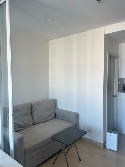 ศุภาลัย เวอเรนด้า รามคำแหง / Supalai Veranda Ramkhamheang