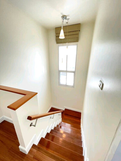 สราญสิริ รามอินทรา 2